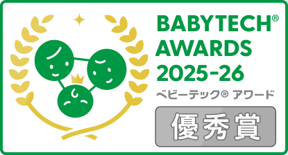 BabyTech® Awards 2025-26 優秀賞